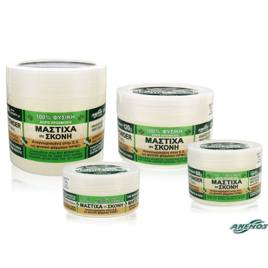 Mastic gum / Mastiha health benefits and how to use – Grecian Purveyor